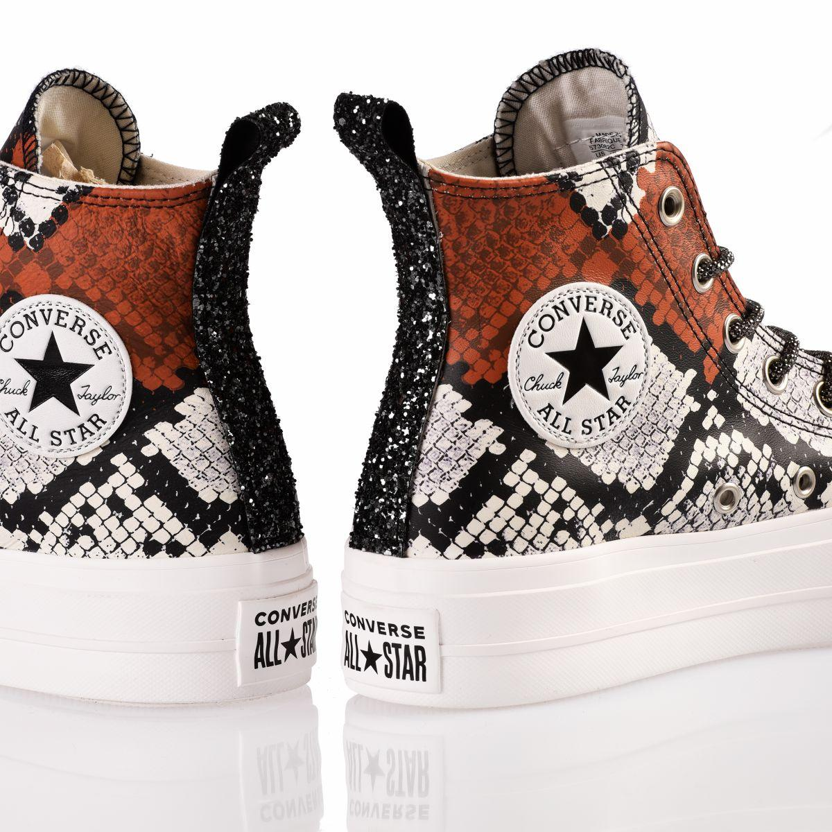 CONVERSE BROWN SNEAKERS - DIVINE