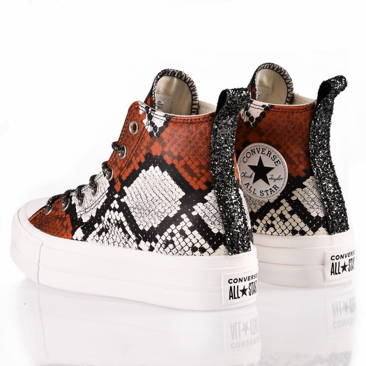 CONVERSE BROWN SNEAKERS - DIVINE